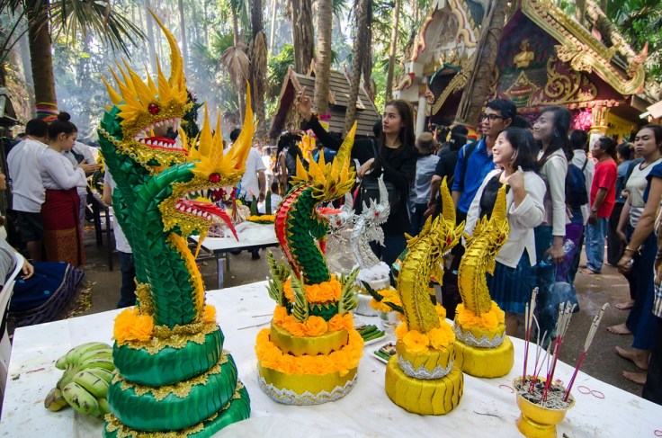 คำชะโนด 2